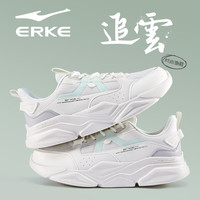 鸿星尔克 男鞋厚底透气老爹鞋夏季