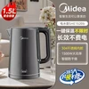 美的 电热水壶自动保温恒温智能不锈钢一体家用大容量烧水壶新款1.5L