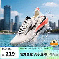 鸿星尔克 男款跑鞋 51126203021