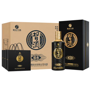 习酒 经典黑金 送礼礼盒 酱香型白酒  53度 500ml*6瓶 贵州习酒窖藏