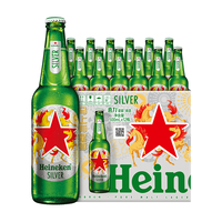  Heineken/喜力 清爽 啤酒  整箱装