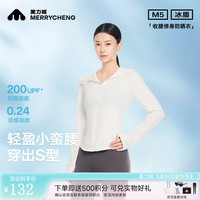 美力城 明星同款时尚防晒衣女