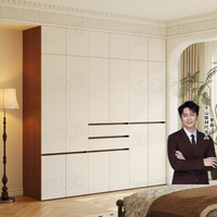  K-MING/民居 环保可 衣柜