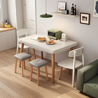 朗程 折叠餐桌家用4-6人小户型便捷小桌子奶油风饭桌出租房餐桌椅组合 120*80*75CM