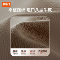  Sleemon/喜临门 复古风 真皮双人床+床垫 云雾米+漾pura床垫 1.8*2米