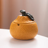 1 丑橘陶瓷烟灰缸家用带盖茶几茶桌个性防风飞灰小摆件 大吉大利【丑橘烟灰缸】