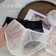 赤媚 3条装 内裤女纯网纱全棉裆女生裤头夏季薄款