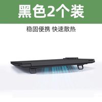 冀匮 笔记本电脑支架便携隐形迷你立体式桌面增高垫底座小悬空托架散热器手提电脑配件铝合金键盘脚支撑折叠底座架