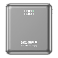  stiger 20000M迷你自带线大容量 充电宝+自带四线  钛银色 20000mAh