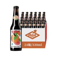 赤耳 国产精酿 精酿啤酒组合 瓶装 330ml