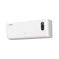 TCL 小金聆系列 语音智能控制 大1.5匹 新一级能效 变频冷暖 壁挂式空调