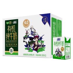 欧亚 猫超臻选 欧亚 4.0g高钙有机纯牛奶 200ml*21盒