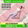 Keep 瑜伽垫男女士健身垫加宽加厚防滑减震运动地垫初学者家用 岩石-灰色 1830*610*10mm