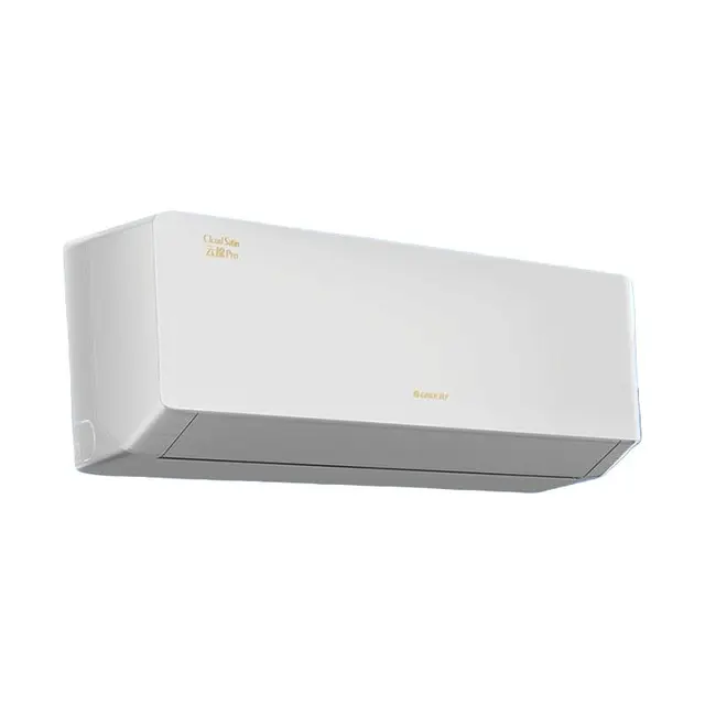 格力 KFR-35GW/NhMb1BG 一级能效 1.5匹 壁挂式空调