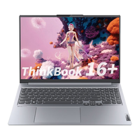 ThinkPad/思考本 便携轻薄 笔记本电脑 集成显卡 16GB