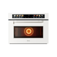  Midea/美的 2600W瞬透蒸 嵌入式微蒸烤炸炖一体机