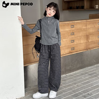 小猪班纳 儿童弯刀格子阔腿裤