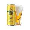  OETTINGER/傲汀格 德国 小麦白啤酒  Oettinger小麦 500mL 10罐 整箱装