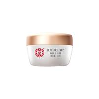  Dabao/大宝 滋润保湿 面霜