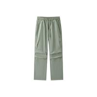 Semir/森马 凉感防晒 女士休闲裤