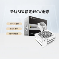  Thermaltake/曜越 PS-STP-0450FNFAGC-3 全日系电容 台式机电源 压纹线