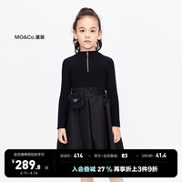 Little MO&CO. 附腰包 little moco童装24春装女童拉链半高领长袖针织连衣裙 黑色 120/60