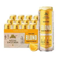 VOLFAS ENGELMAN/沃夫狼 立陶宛 精酿啤酒 568ml 6罐 礼盒装
