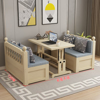  芙运凯 多功能推拉可折叠 沙发床 书桌