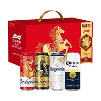  Budweiser/百威 年货 啤酒礼盒