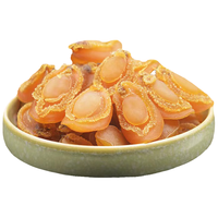  HAIYOUXIAN/海幽鲜 滋补 干鲍鱼