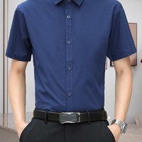  亨德图 免烫抗皱 男士衬衫 【升级免烫版】短袖衬衫#【藏青】 M