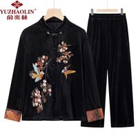 YUZHAOLIN/俞兆林 显年轻 女士套装