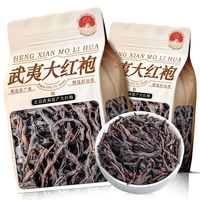  JING FU SHAN/景福山 浓香型 大红袍茶叶