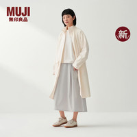 MUJI/無印良品 不易沾水 女士风衣