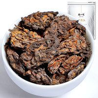 陈一凡 普洱茶 熟茶 500g