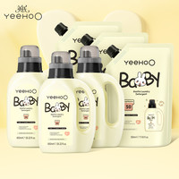 英氏 K英氏婴儿洗衣液宝宝婴幼儿童洗衣液新生儿去污渍量贩洗衣液