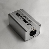 BAIGE/佰歌音频滤波器K1隔离器提高音质滤掉杂音直播演出扩音场景