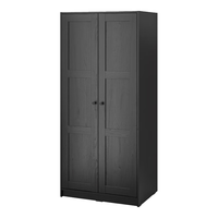  IKEA/宜家 现代简约 双门衣柜