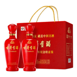 古井贡酒 纪念装 白酒礼盒