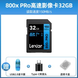 雷克沙 V60相机内存SD卡4K 128G储存卡64G高速存储800X内存卡1667X