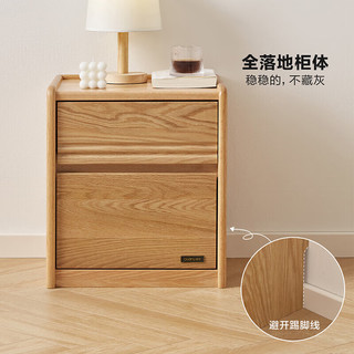  QuanU/全友 收纳储物 床头柜 【原木色】全实木落地床头柜
