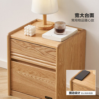  QuanU/全友 收纳储物 床头柜 【原木色】全实木落地床头柜