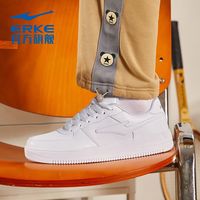 百亿补贴：鸿星尔克 板鞋男款春季革面百搭小白鞋男空军一号轻便休闲鞋运动鞋