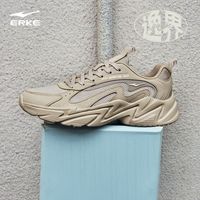 百亿补贴：鸿星尔克 逸界 男款休闲运动鞋