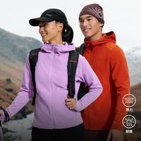 堡狮龙 户外运动抓绒上衣女连帽外套