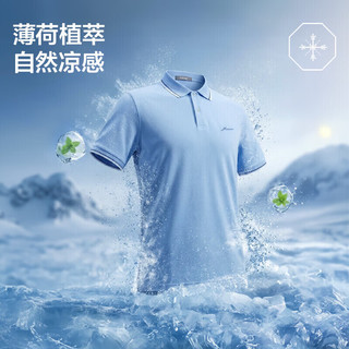  JOEONE/九牧王 凉感薄荷抗菌 男士短袖T恤