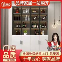 百亿补贴：禧漫屋 玻璃门书柜家用酒柜餐边柜一体客厅靠墙轻奢储物柜展示柜