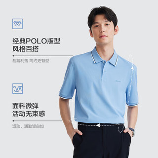  JOEONE/九牧王 凉感薄荷抗菌 男士短袖T恤