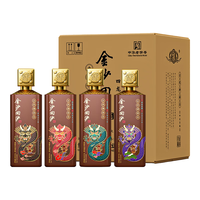 金沙 回沙酒古代神话志 53度酱香型白酒 贵州纯粮坤沙 53%vol 500mL 4瓶 （整箱装）