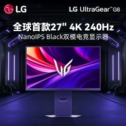 LG 27G850A NanoIPS面板 4K240Hz显示器